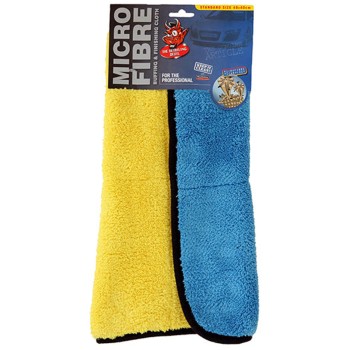 Pano Suave Azul/Amarelo Polimento/Acabamento 40x40CM |