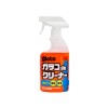 Soft99 Glaco De Cleanerglass cleaner and Glaco booster, 400