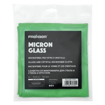 Micron Glass