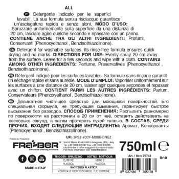 Multiusos All 750 ml - Detergente Universal Profissional