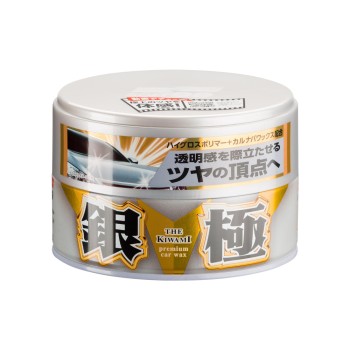 Extreme Gloss Kiwami Light 200 g