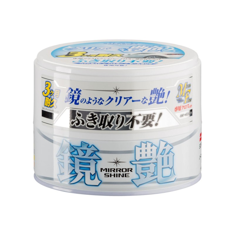 Mirror Shine Wax Light 200 g