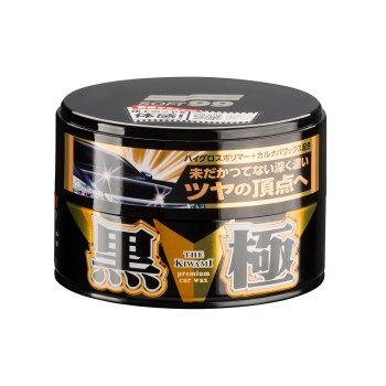 Extreme Gloss Kiwami Dark 200 g