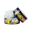 Scratch Clear Wax 200 G