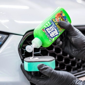 Micro Liquid Compound Light 250 ml