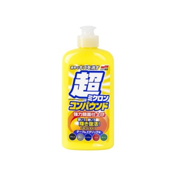 Micro Liquid Compound Dark 250 ml