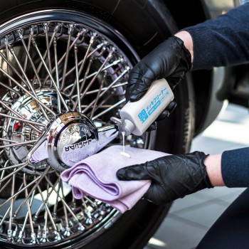 Chrome Cleaner 125 ml