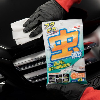 Fukupika Bugs & Droppings Removal Wipes 8 Pcs