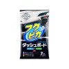 Fukupika Dashboard Cleaning Wipes 7 Pcs