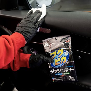 Fukupika Dashboard Cleaning Wipes 7 Pcs