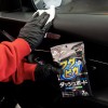 Fukupika Dashboard Cleaning Wipes 7 Pcs