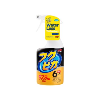 Fukupika Spray 400 ml