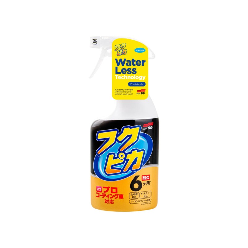Fukupika Spray 400 ml