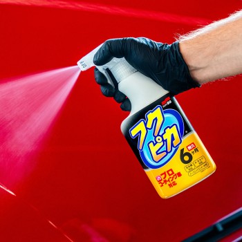 Fukupika Spray 400 ml