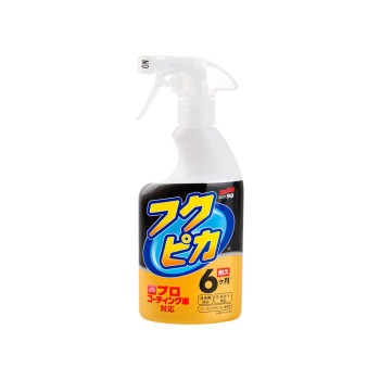 Fukupika Spray 400 ml