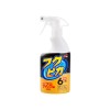 Fukupika Spray 400 ml