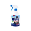 Fabric Seat Cleaner 400 ml