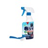 Fabric Seat Cleaner 400 ml