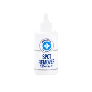Fabric Spot Remover 20 ml