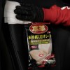 Leather Seat Cleaning Wipes 7Pcs